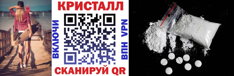 хочу наркоту  Гудермес  АМФЕТАМИН VHQ 