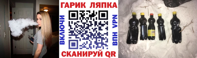 Гашиш VHQ  Гудермес 