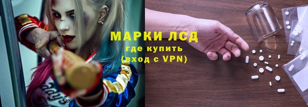 мяу мяу мука Одинцово