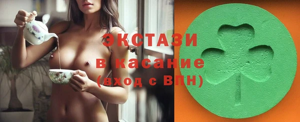 наркотики Гусь-Хрустальный