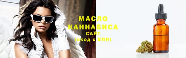spice Березники
