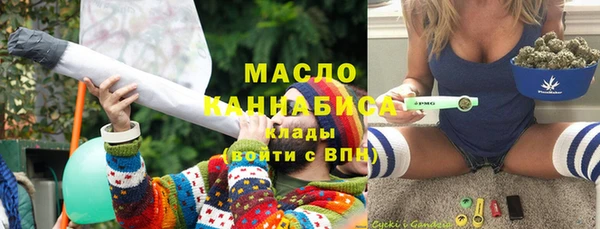 наркотики Гусь-Хрустальный