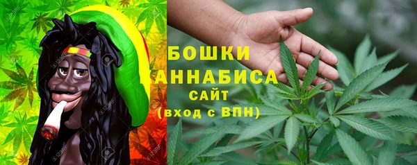 наркотики Гусь-Хрустальный