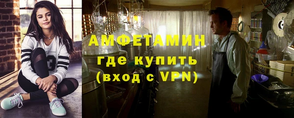стафф Гусев