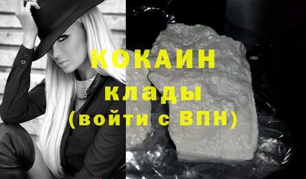 spice Березники