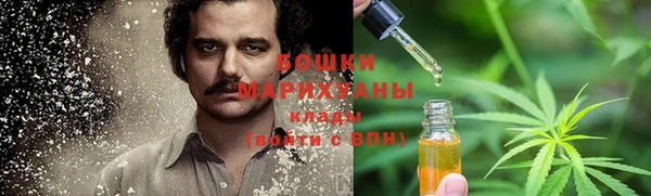 наркотики Гусь-Хрустальный